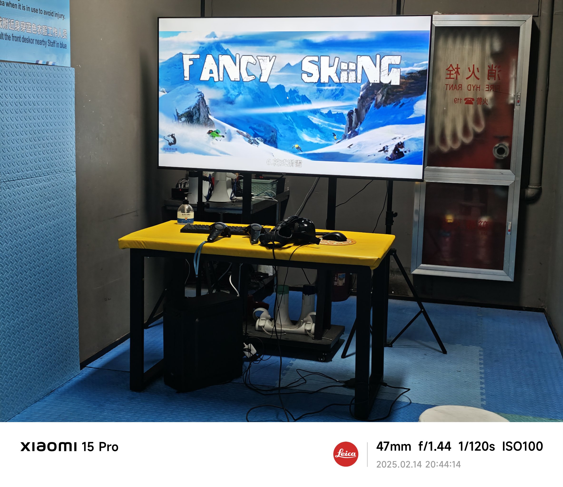 kaiyun-未来足球训练设施将引入虚拟现实技术