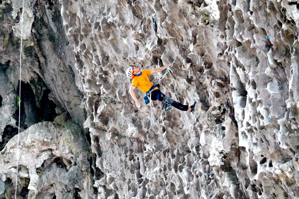 特色峡谷峭壁攀岩大赛,勇者的极限突破 特色峡谷峭壁攀岩大赛,勇者的极限突破