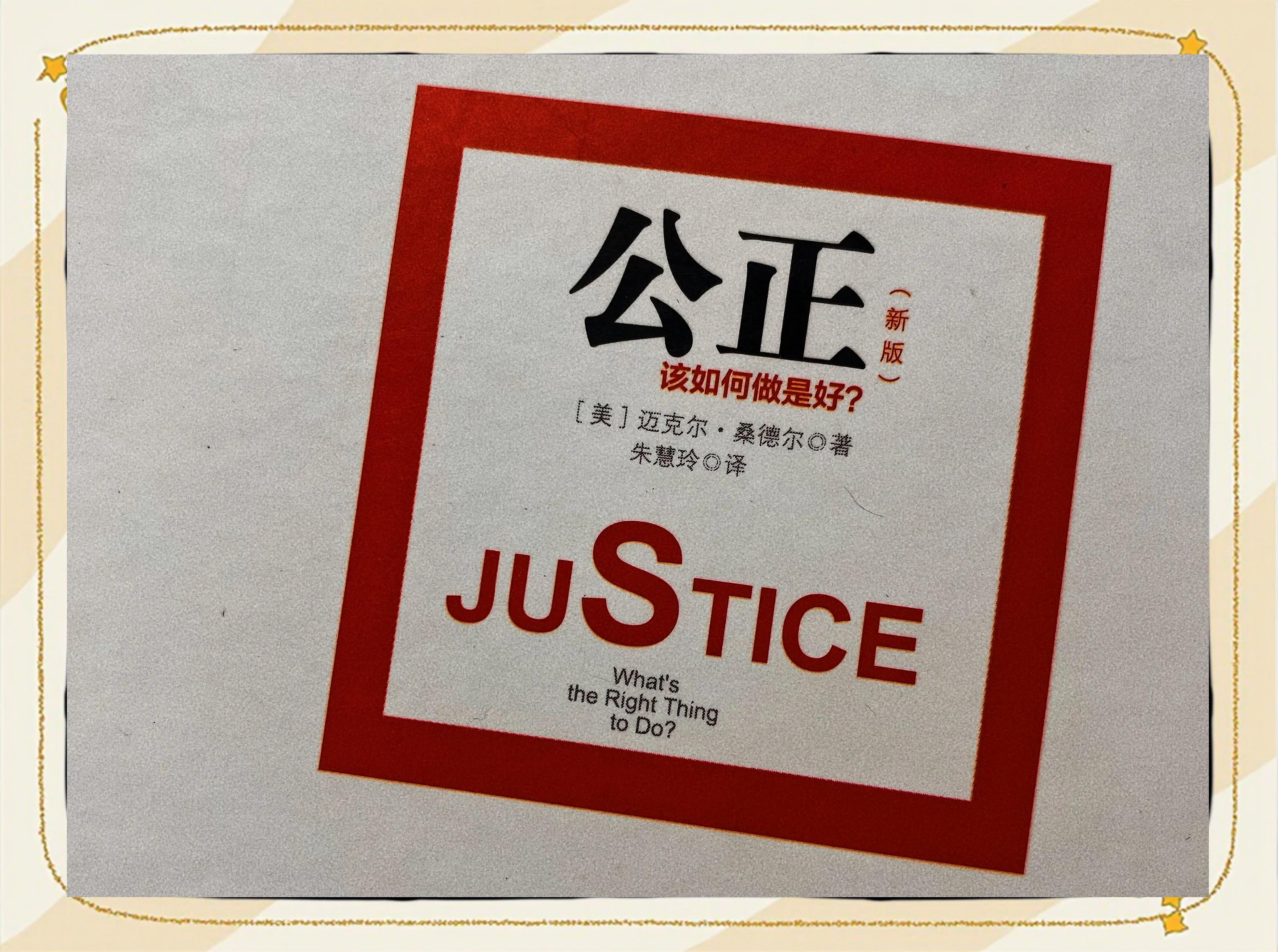 开云官方-破解难题：如何提升比赛公正性的简单介绍