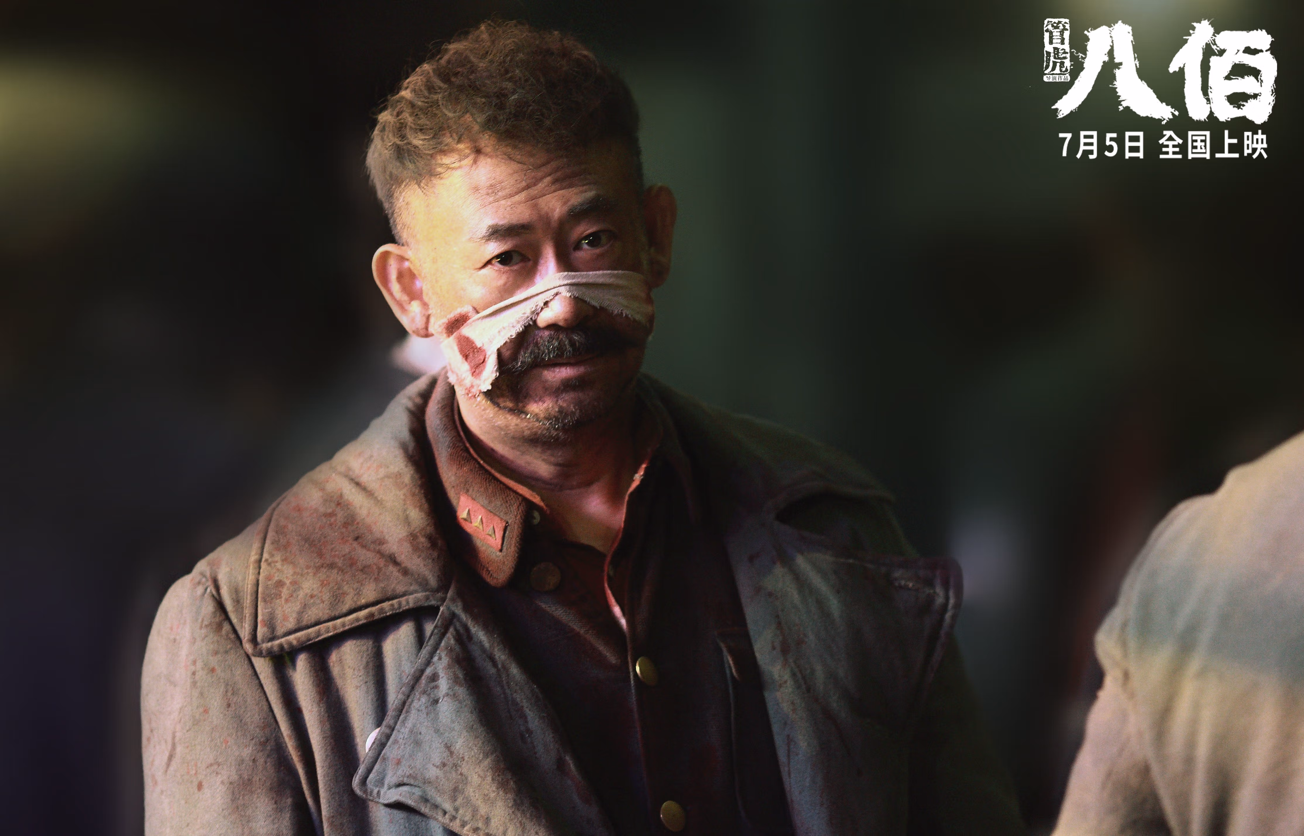 中国高校篮球教练员培训基地建设全面推进,全国校园篮球训练师