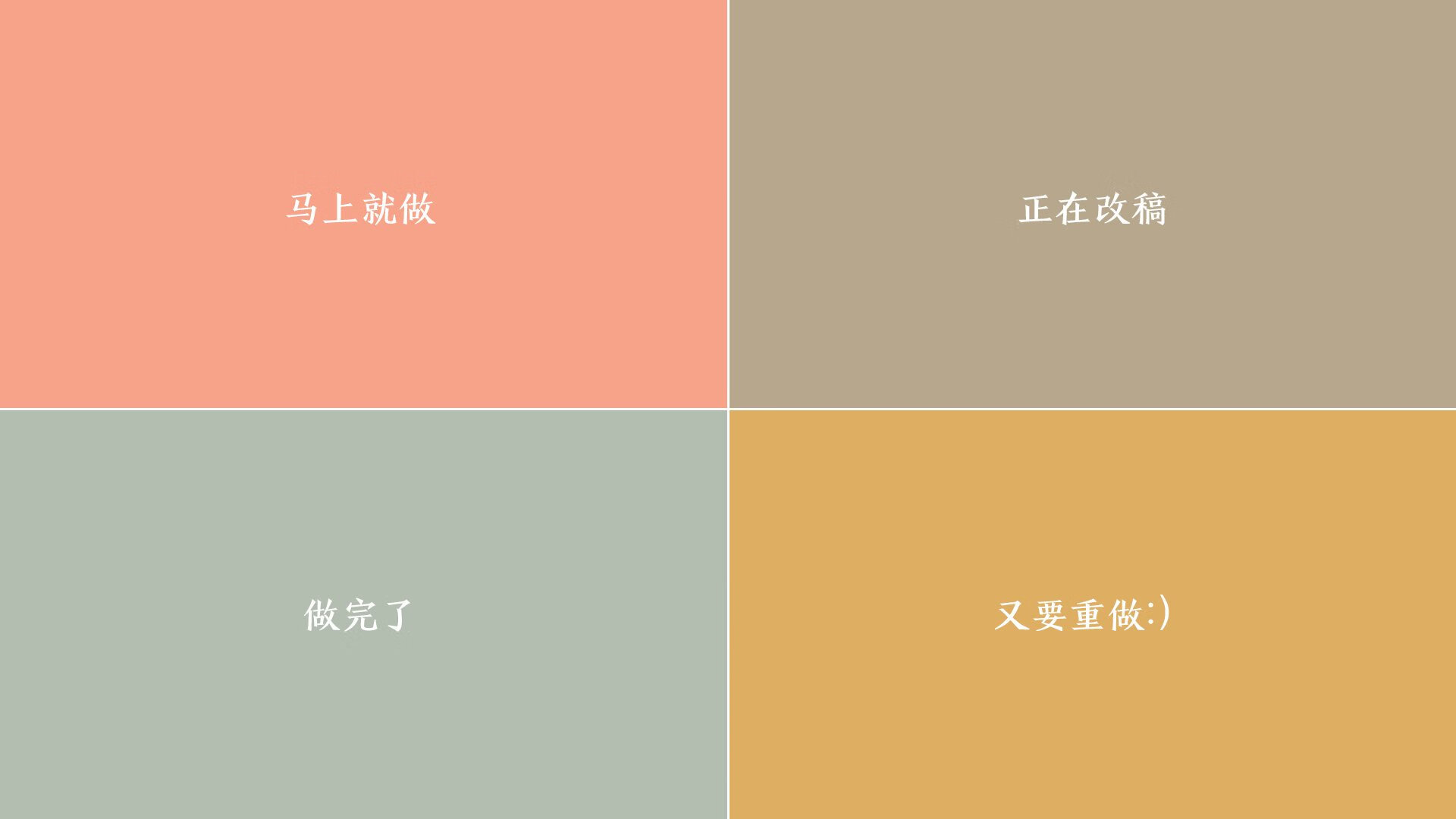 开云网站-光明记忆未来战队虚拟对抗赛引爆全场观众热情，光明记忆国服