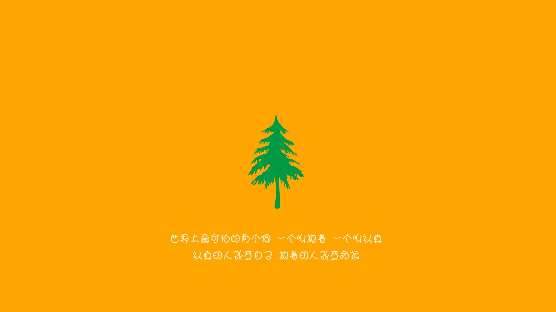 开云体育APP下载-克洛普宣布离开利物浦，结束九年执教生涯，克洛普执教利物浦成绩