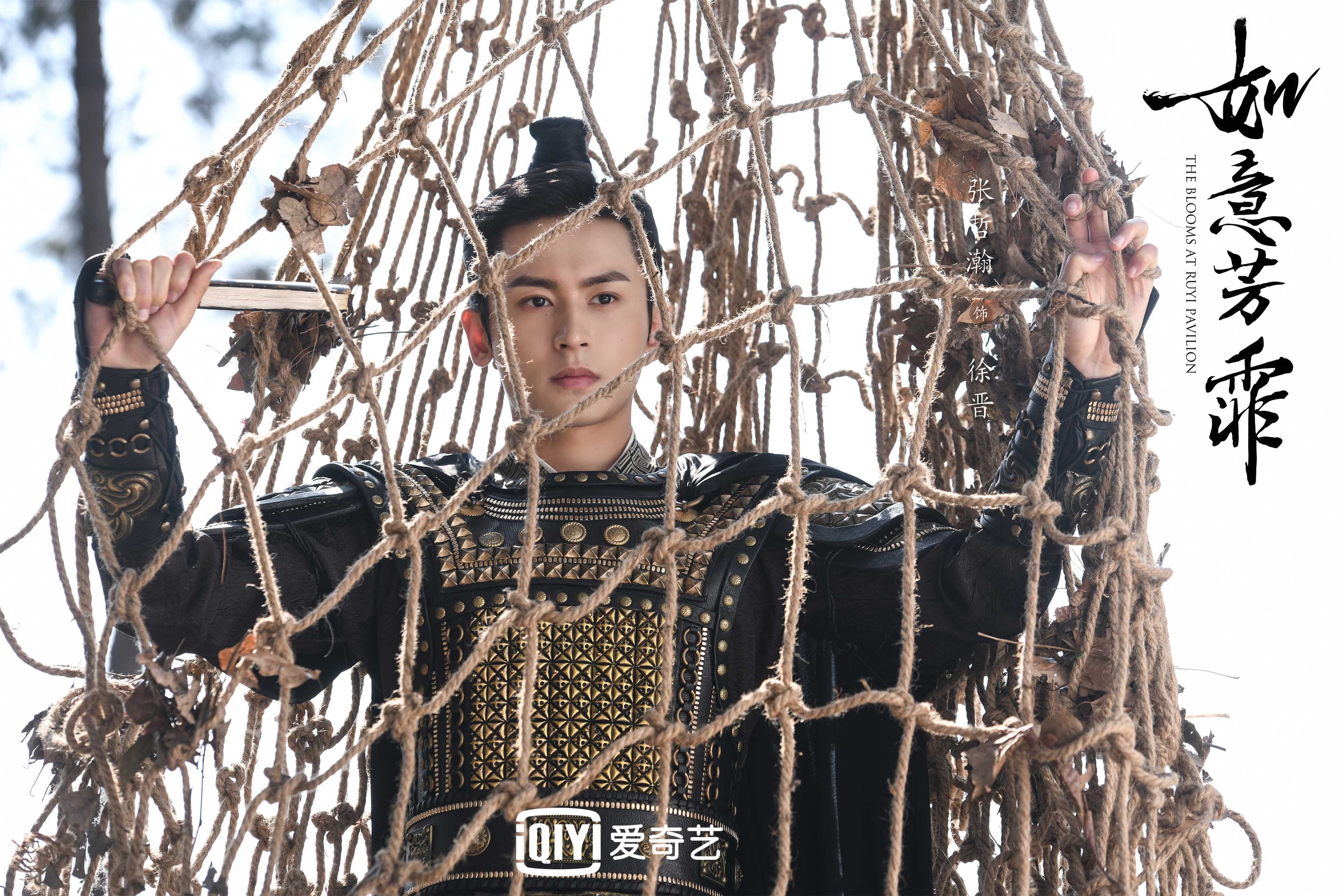 kaiyun体育app-“王铭杯”2024年甬沪港澳台侨中国象棋邀请赛在宁波成功举办