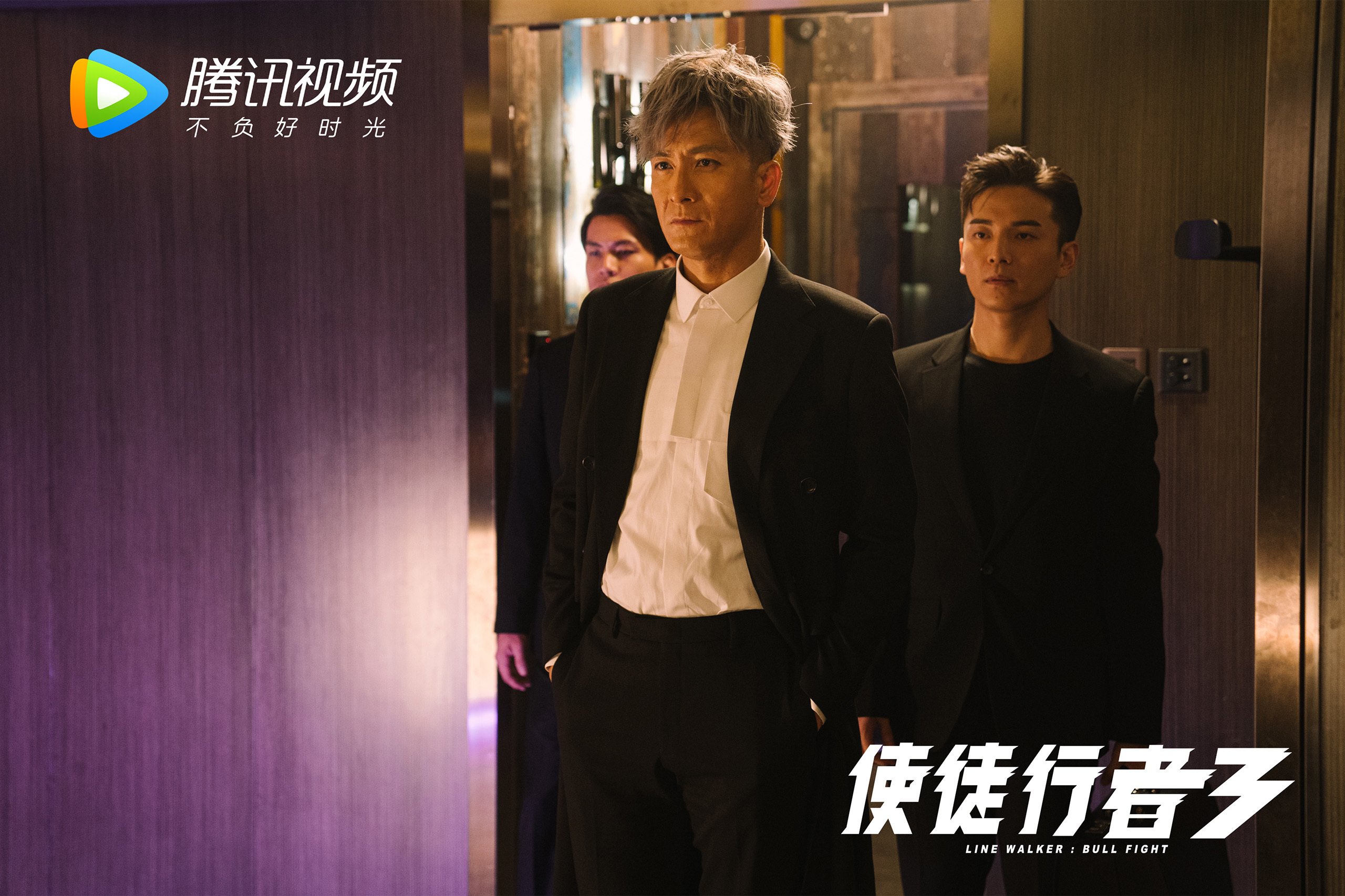 开云体育视频直播-大连一方勇夺胜利，冲击进入四强，大连一方比赛结果 今天