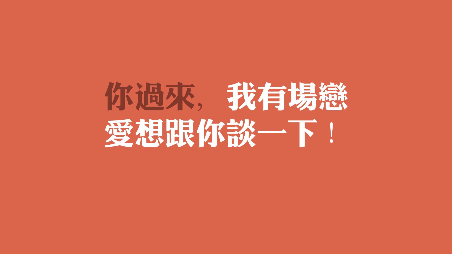 开云·体育官网-弗拉门戈主场表现抢眼，弗拉门戈对竞技俱乐部