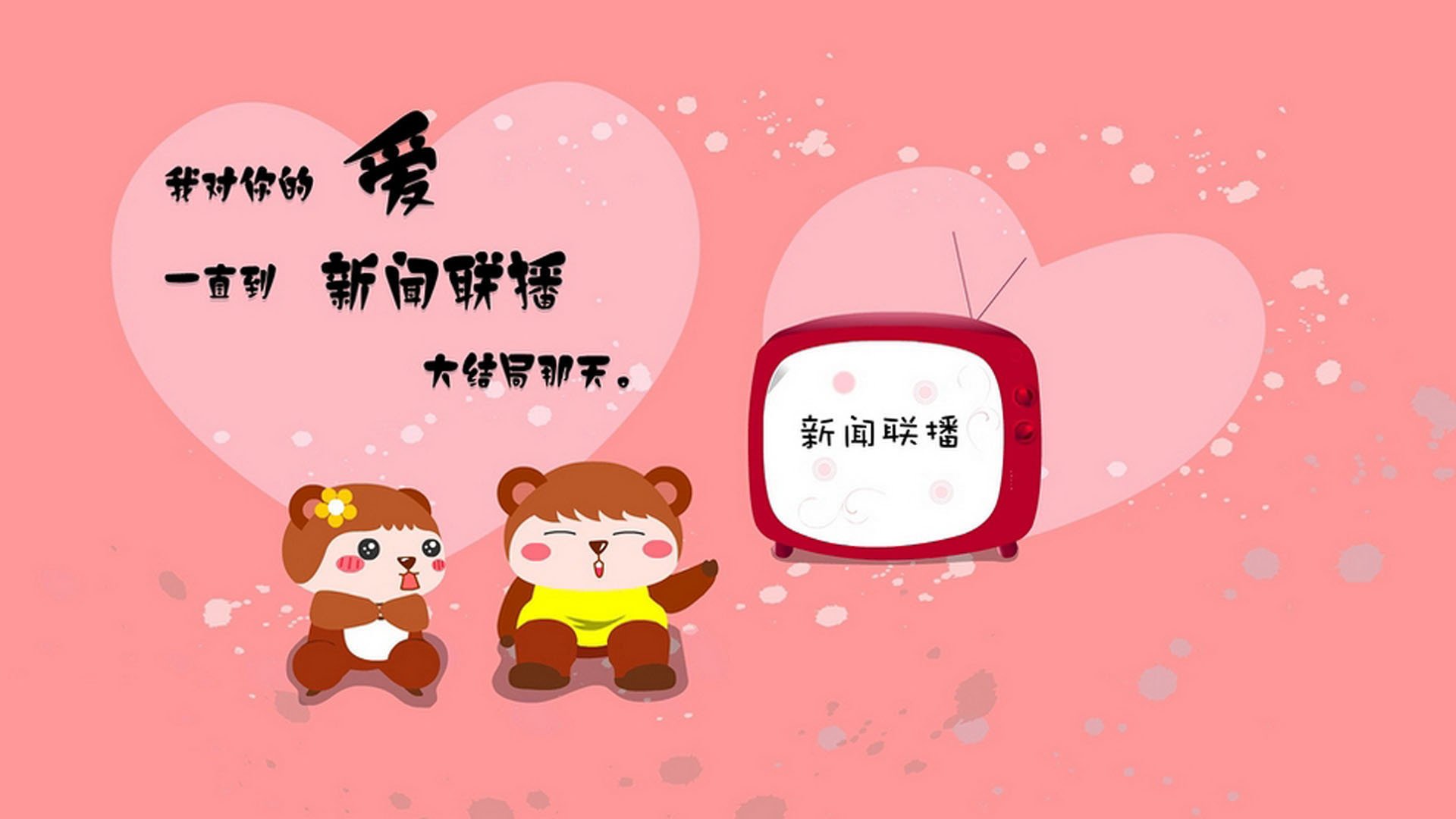 曼城2-0切尔西,瓜帅战术奏效,曼城切尔西首发阵容