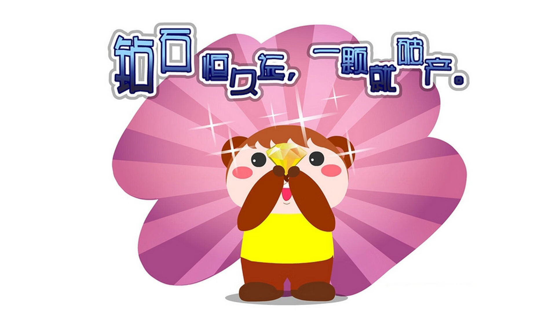 运动员康复技术研发,运动员康复师是什么专业