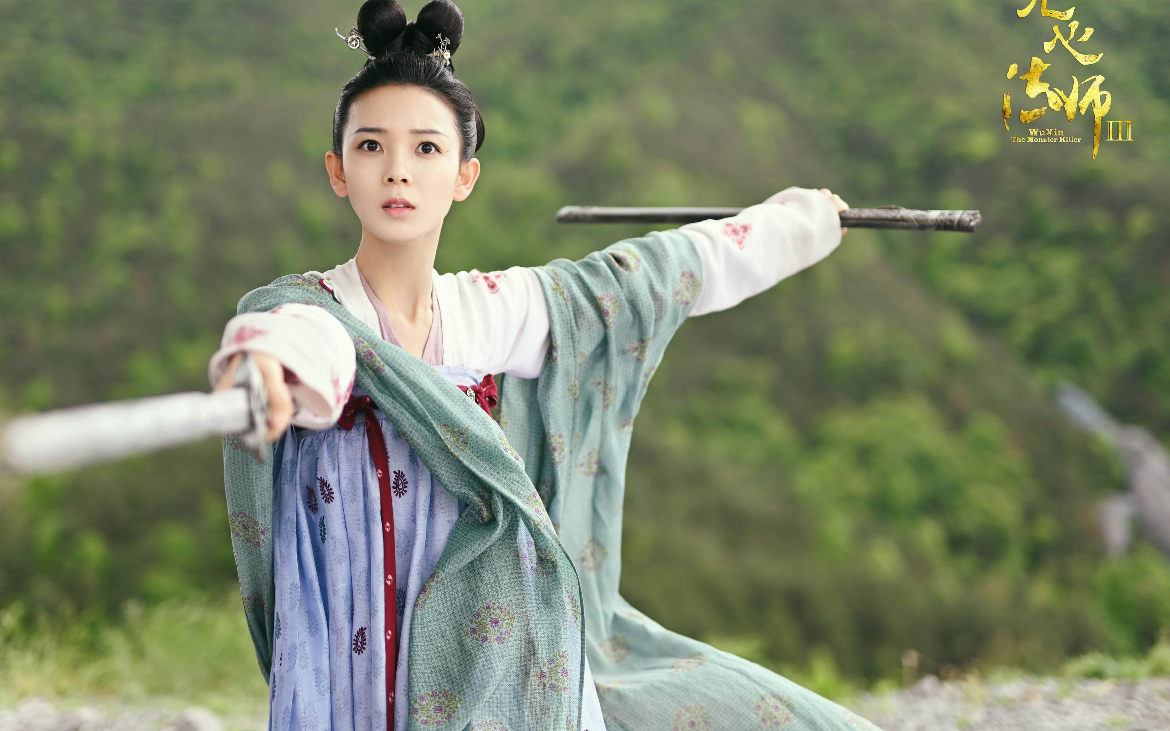 USMA 在杯赛决赛 71–69 战胜 WO Boufarik 创纪录首冠,usaco赛制