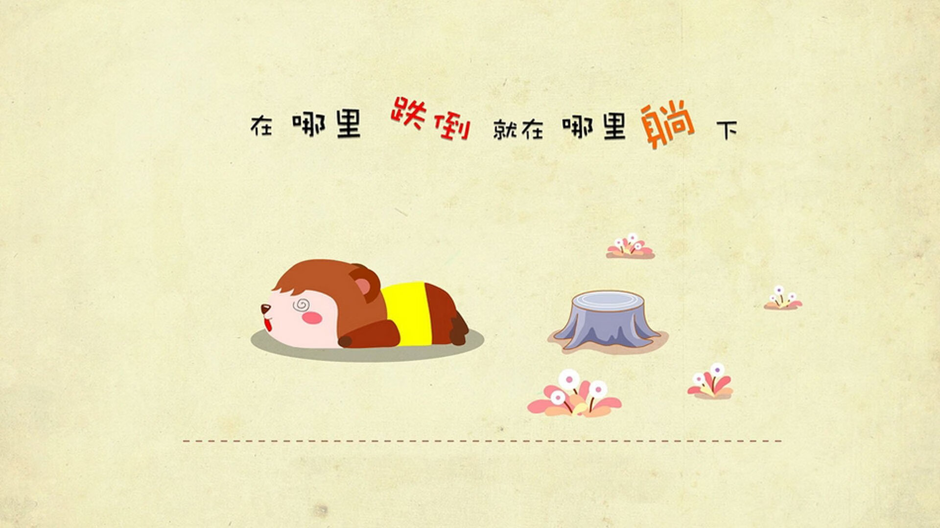 “拜仁启用青训力量,德甲豪门重塑锋线”