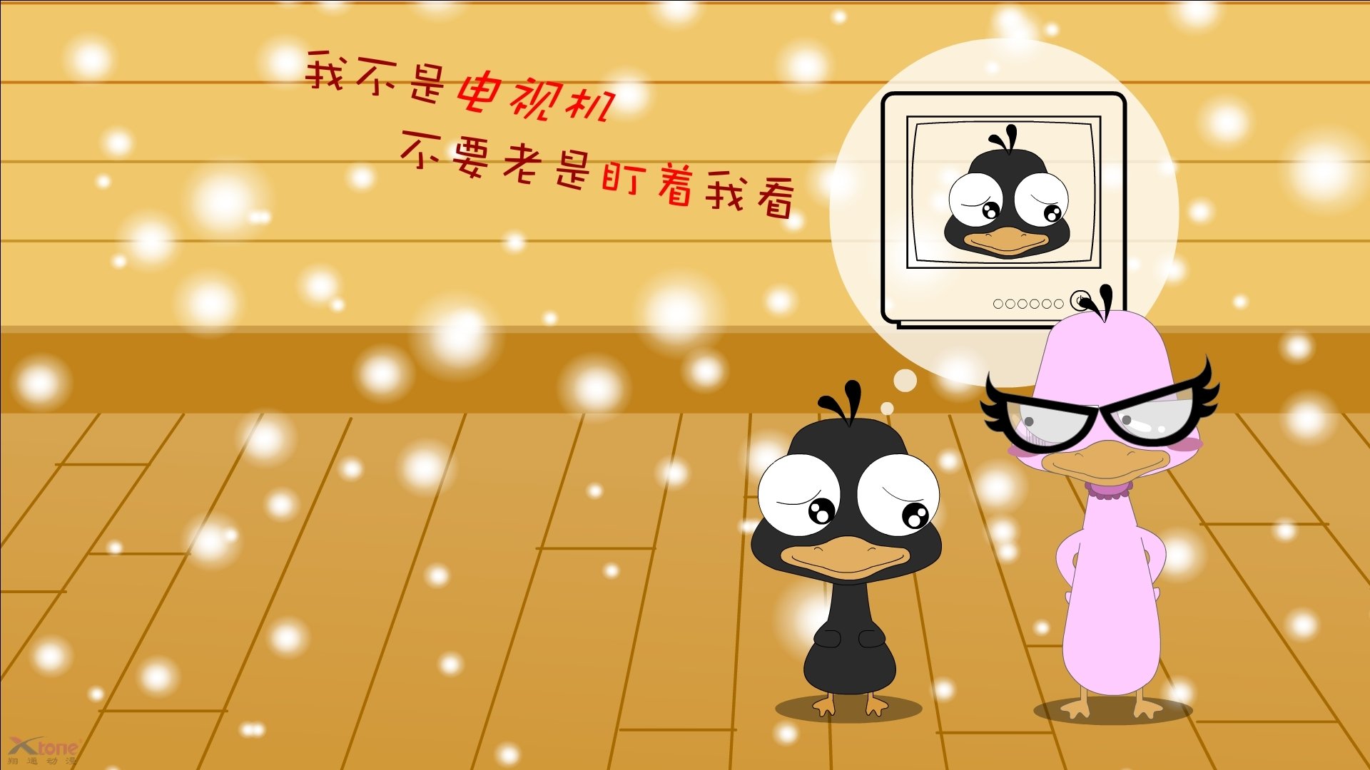 塞维利亚锋线快速反应抓住得分良机,塞维利亚战术